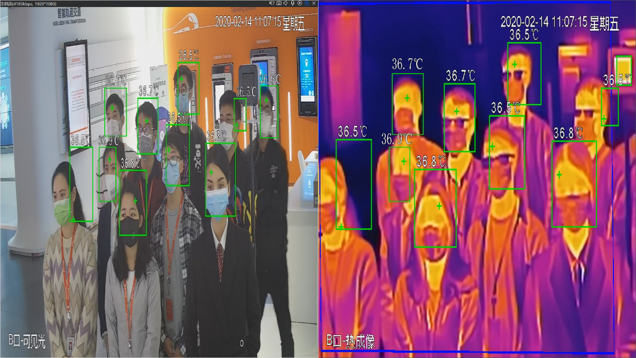 1581907144107579.png 33.png